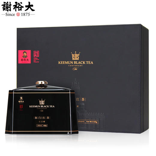 2023年新茶上市谢裕大祁门红茶 金冠系列 红誉6000 祁红香螺4罐装 240g 商品图0
