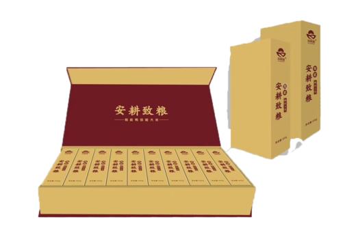 安耕致粮有机五常大米·珍选鸭田稻500g*10 商品图1