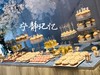 婚礼甜品台 商品缩略图12