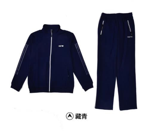 威鼎男士运动休闲套服针织两件上衣裤子印花透气柔软套装 商品图0