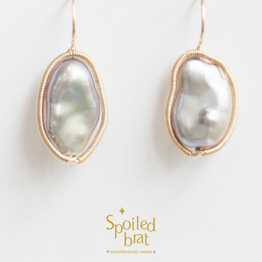 spoiledbrat jewelry异形珍珠耳环 商品图0