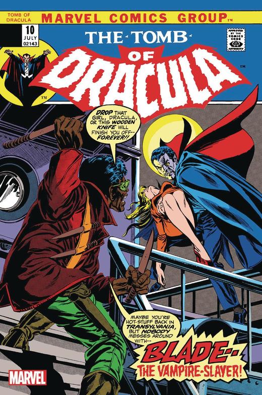 德古拉之墓 经典复刻 Tomb Of Dracula #10 Facsimile Edition 商品图0
