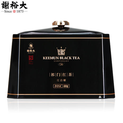 2023年新茶上市谢裕大祁门红茶 金冠系列 红誉6000 祁红香螺4罐装 240g 商品图2