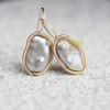 spoiledbrat jewelry异形珍珠耳环 商品缩略图1