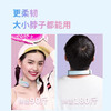 礼物！Skg 蓝牙颈部按摩仪K6 商品缩略图6