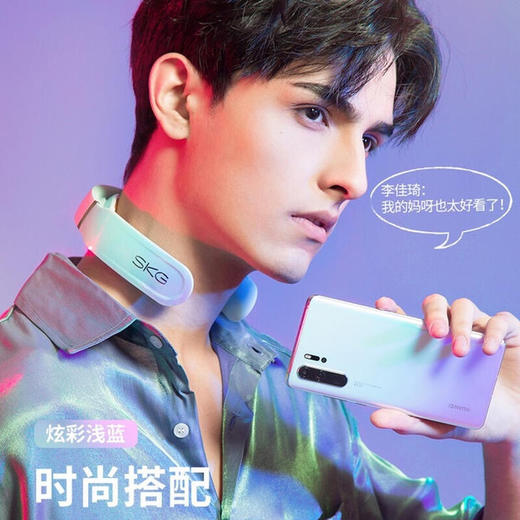 礼物！Skg 蓝牙颈部按摩仪K6 商品图5