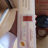 黄金叶（乐途） 商品缩略图0