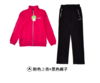 威鼎女士运动休闲套服针织两件上衣裤子印花透气柔软套装 商品缩略图1