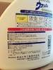 米斯克林亮白洗衣液2.2L 商品缩略图2