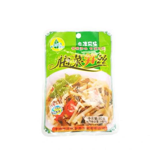 梅菜笋丝 商品图0