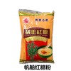 帆船牌纯正红糖（600g）  4895093500072  1*50 商品缩略图0