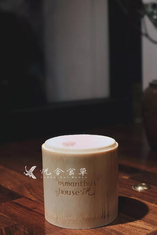 花绯语 商品图2