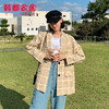 韩都衣舍2019冬装新款韩版女装宽松上衣气质格子复古西装RU2039筱 商品缩略图0