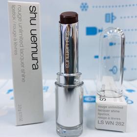 植村秀银管口红系列（690430@）