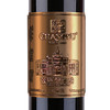 张裕第九代大师级解百纳干红葡萄酒（玫瑰金）750ml 商品缩略图3