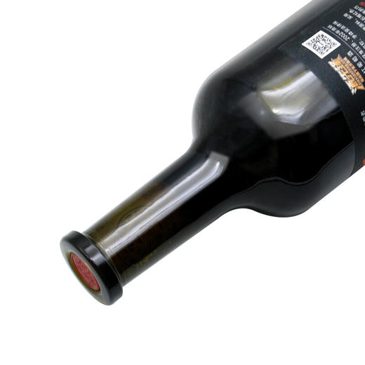 张裕第九代大师级解百纳干红葡萄酒（玫瑰金）750ml 商品图6