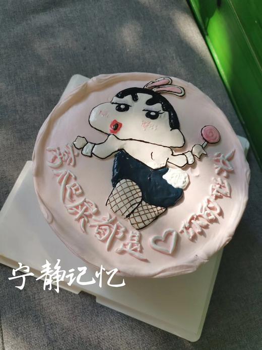 恶搞 蜡笔小新 手绘 下单前请仔细阅读商品详情  如需增加或修改文字  请下单备注 商品图0