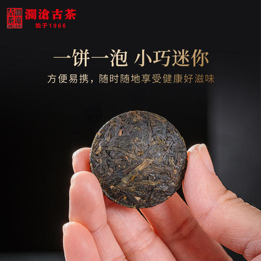 【38女王节预售】澜沧古茶 2020年紫龙玉饼礼盒装 云南普洱茶生茶熟茶 商品图2