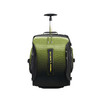 Samsonite X Diesel 联名合作，带拉杆双肩包，大容量收纳空间，摩登出行KA2*008 商品缩略图0