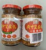 广中皇促销装豆腐乳/2瓶 商品缩略图0