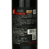 张裕第九代大师级解百纳干红葡萄酒（玫瑰金）750ml 商品缩略图4
