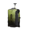 Samsonite X Diesel 联名合作，带拉杆双肩包，大容量收纳空间，摩登出行KA2*008 商品缩略图1