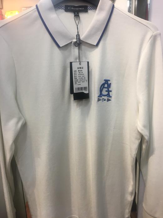 上男反领长T82452 商品图0