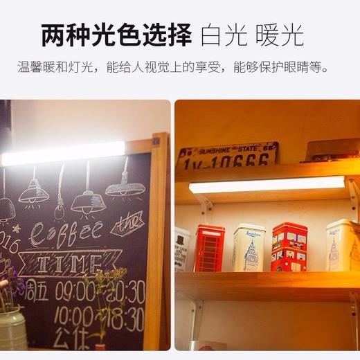 感应灯人体感应灯家用无线安装充电款小夜灯橱柜灯过道楼道衣柜灯 商品图4