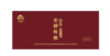 安耕致粮有机五常大米·珍选鸭田稻500g*10 商品缩略图0