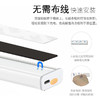 感应灯人体感应灯家用无线安装充电款小夜灯橱柜灯过道楼道衣柜灯 商品缩略图7