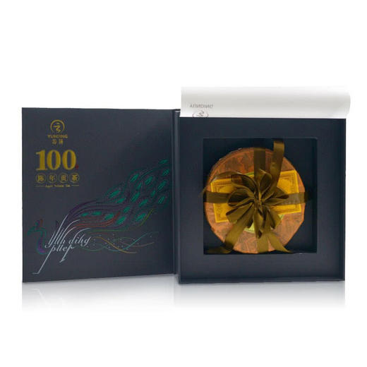 【推荐】云顶陈年贡茶（100） 普洱（熟茶）紧压茶*1 商品图0