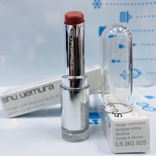 植村秀银管口红系列（690430@） 商品图1