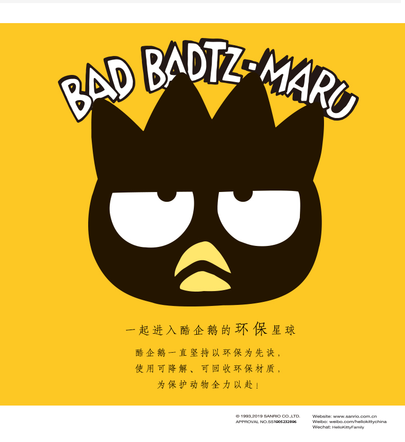 xo酷企鹅简约时尚大容量手提单肩包包女韩版透明包托特字母包