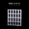 NAVI饰品盒20格 商品缩略图2