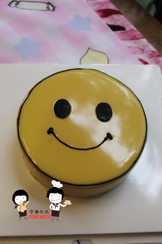 法式慕斯蛋糕 需冷藏保存 下单前请仔细阅读商品详情   如需增加或修改文字  请下单备注 商品图0