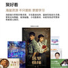 海信（Hisense）55A52E 55英寸 4K超高清 AI智能 纤薄网络液晶电视机 商品缩略图7