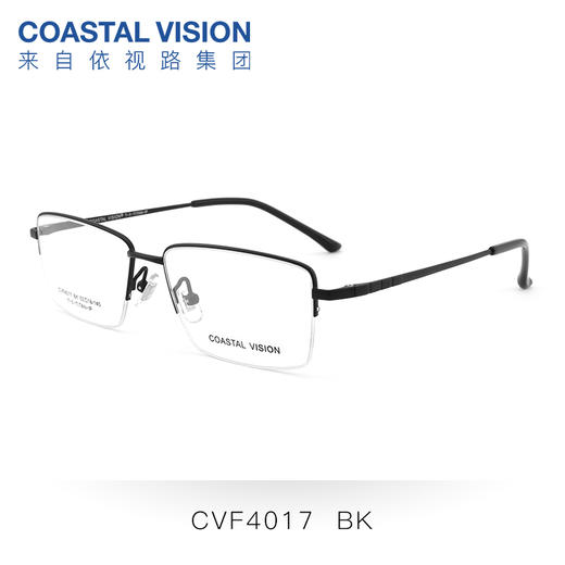 Coastal Vision 镜宴商务系列光学镜架CVF4017 商品图0