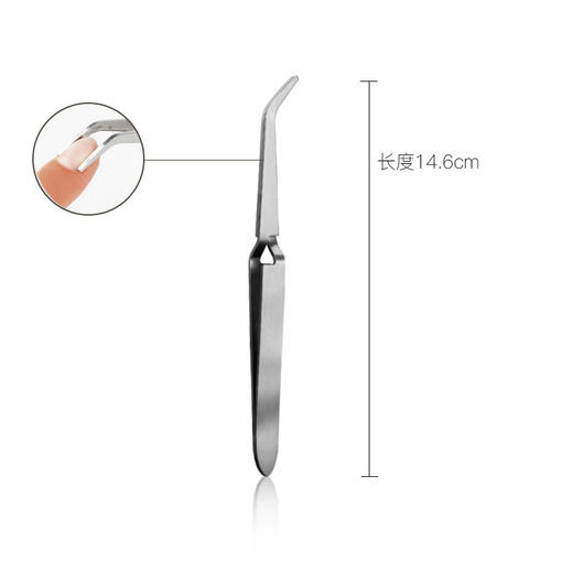 定形夹/塑型夹（夹子） 商品图3