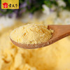 首邑田园玉米面600g/包 商品缩略图2