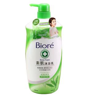 碧柔素肌沐浴露-静冈绿茶香