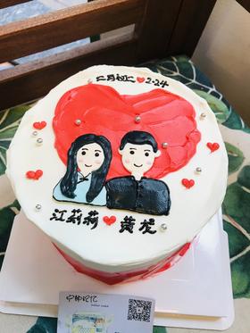 奶油手绘 结婚纪念 情侣 下单前请仔细阅读商品详情   如需增加或修改文字  请下单备注