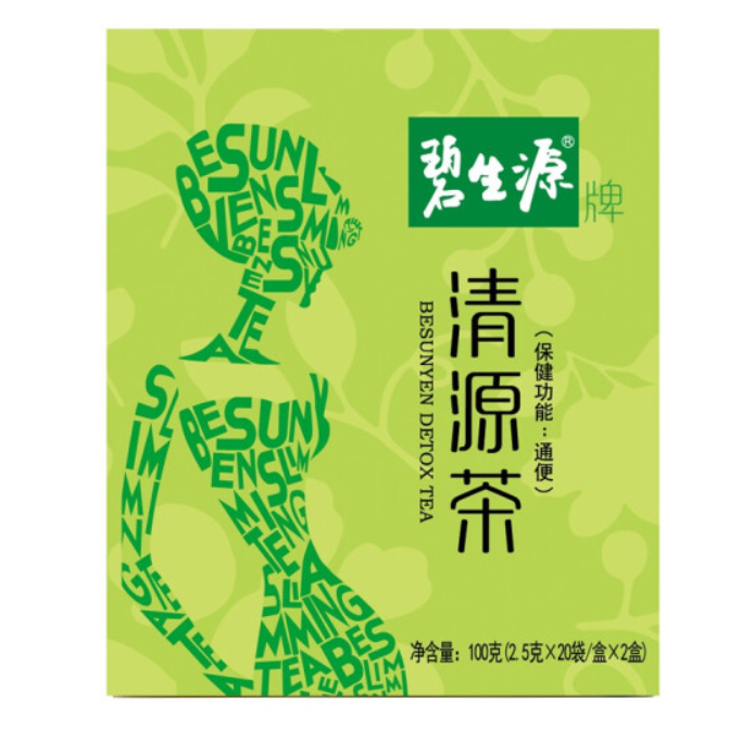 碧生源牌清源茶 2.5g*40袋
