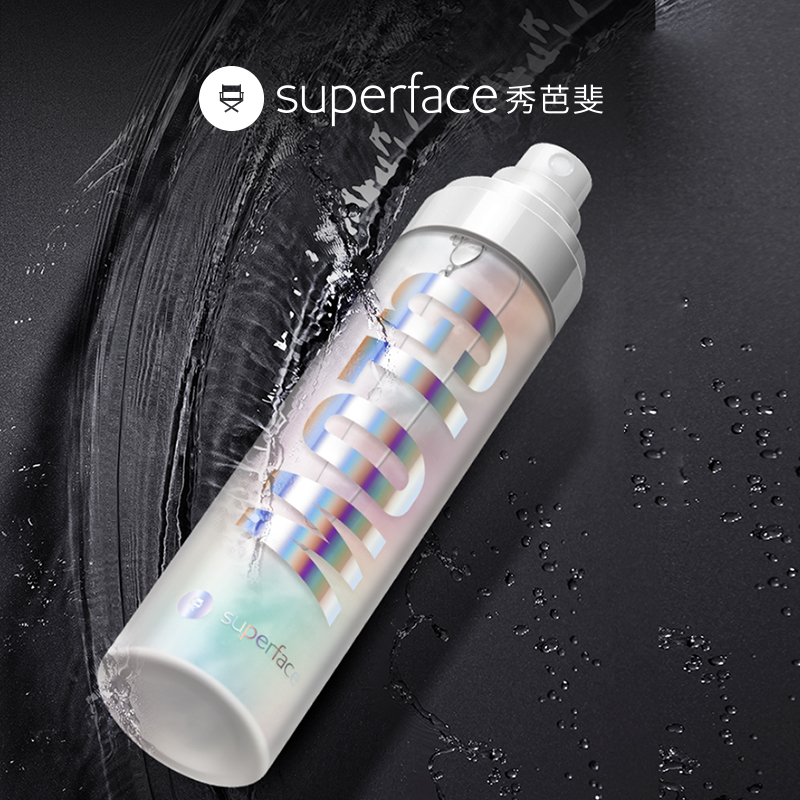 superface秀芭斐星光闪耀定妆喷雾 120ml