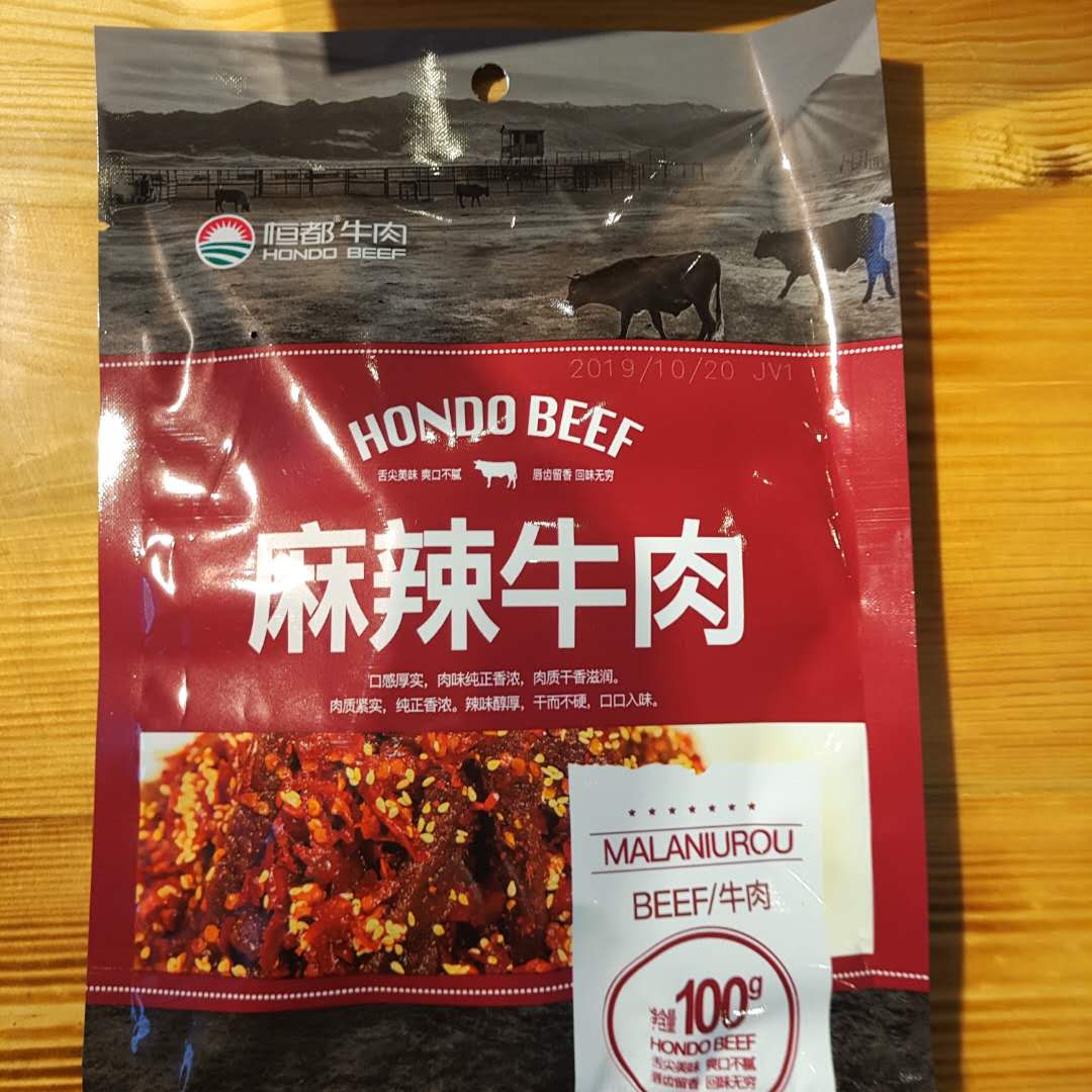 恒都牛肉 麻辣牛肉 100g