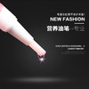 营养笔指缘油5ml新旧包装随机发 商品缩略图3