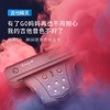 【吉他加震拾音器】恩雅DOUBLE民谣木吉他加震共振拾音器吉他精灵G0音孔免打孔 商品缩略图1