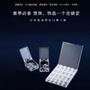 NAVI饰品盒20格 商品缩略图1