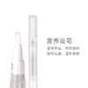 营养笔指缘油5ml新旧包装随机发 商品缩略图4