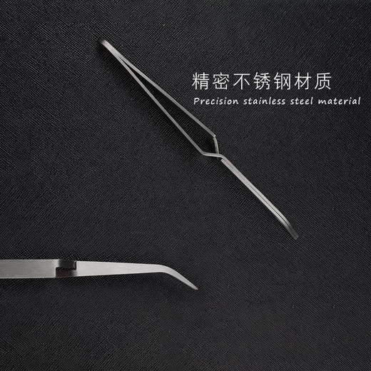 定形夹/塑型夹（夹子） 商品图2