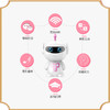 智能机器人小谷儿童玩具婴儿故事机陪伴对话早教机 商品缩略图1